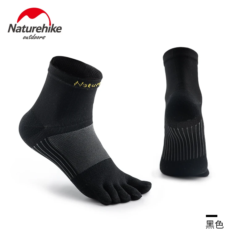 Lightweight Soft Long Cut Toe Socks For Five Toe Socks Toesocks For Man Running Marathon Race Trail Hiking Long Socks NH20FS002
Lightweight Soft Long Cut Toe Socks For Five Toe Socks Toesocks For Man Running Marathon Race Trail Hiking Long Socks NH20FS002