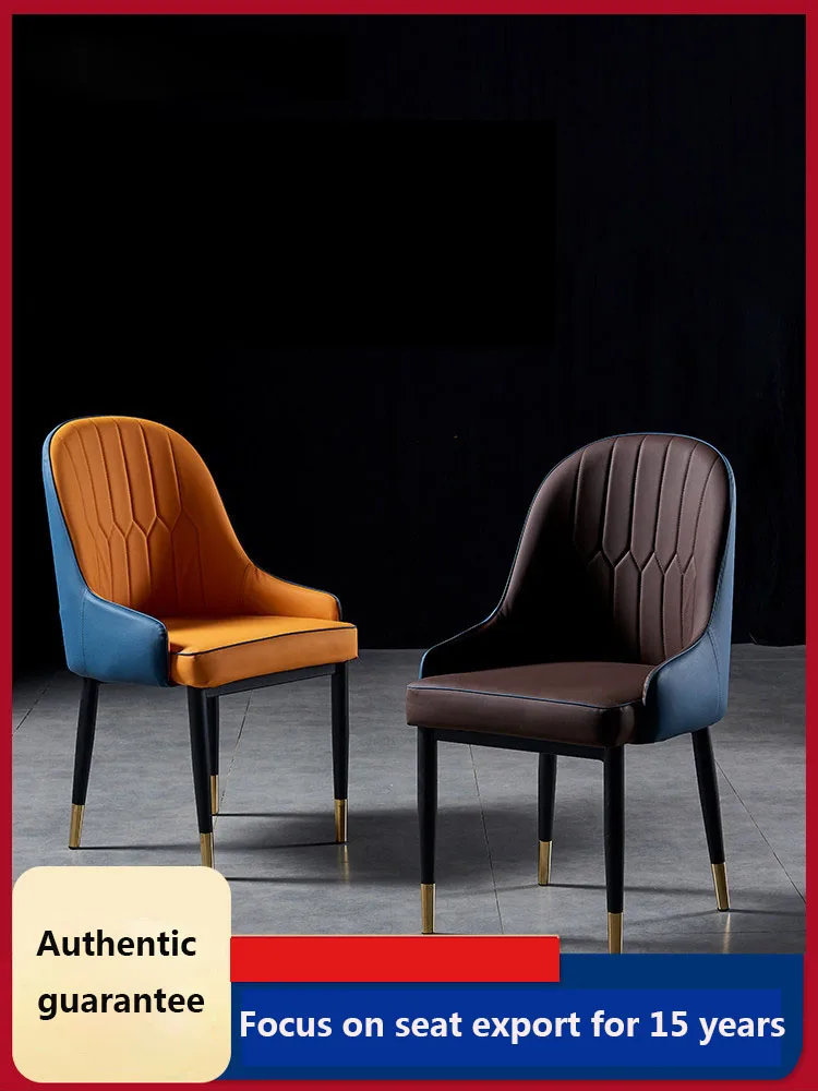 Nordic Style Dining Simple Household Backrest Stool Makeup Book Hotel Modern Light Luxury Iron Art Table Chair
Nordic Style Dining Simple Household Backrest Stool Makeup Book Hotel Modern Light Luxury Iron Art Table Chair