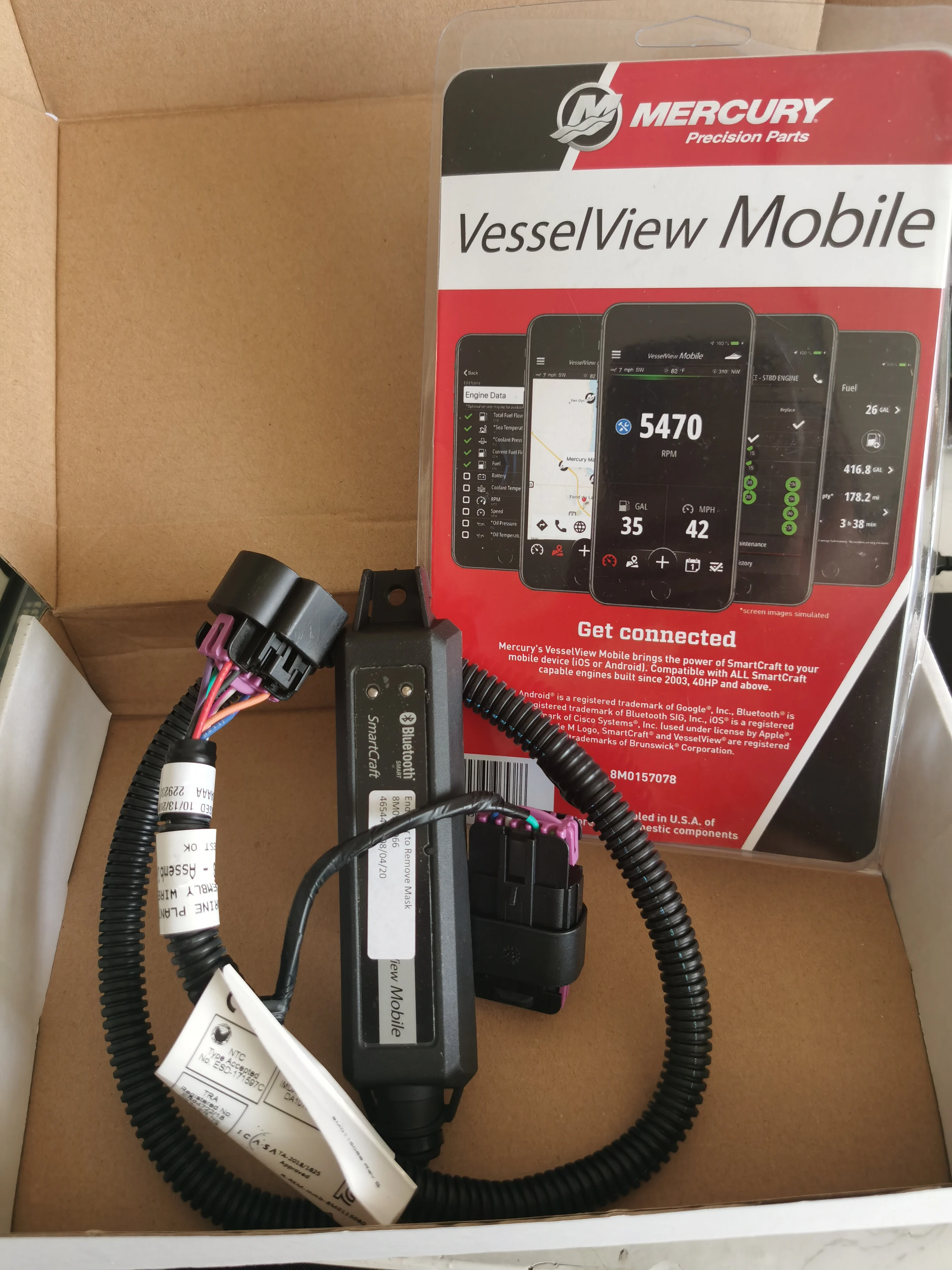 Mercury Smartcraft комплект для мобильного телефона iOS или Android 8M0157078 / 8M0115080
Mercury Smartcraft комплект для мобильного телефона iOS или Android 8M0157078 / 8M0115080