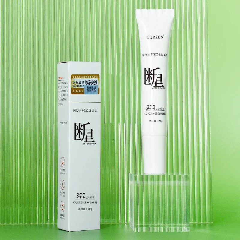 Renhe Yirong Guozhuang Special Whitening and Spot Removing Cream 377 Blackening and Moisturizing face cream
Renhe Yirong Guozhuang Special Whitening and Spot Removing Cream 377 Blackening and Moisturizing face cream