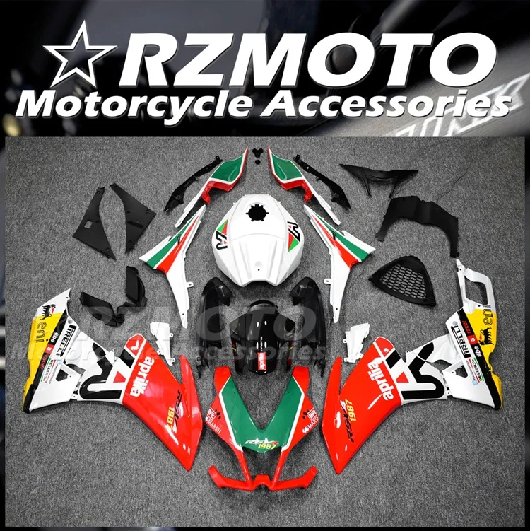 

Injection New ABS Whole Fairings Kit Fit For Aprilia RS4 50 125 RS125 2012 2013 2014 2015 2016 12 13 14 15 16 Red Green