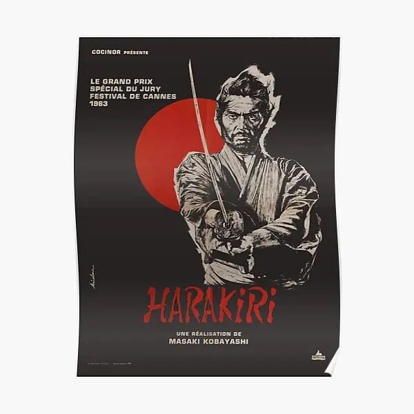 Harakiri Movie Poster Poster Modern Print Decoration Room Painting Art Picture Decor Vintage Mural Wall Funny Home No Frame
Harakiri Movie Poster Poster Modern Print Decoration Room Painting Art Picture Decor Vintage Mural Wall Funny Home No Frame