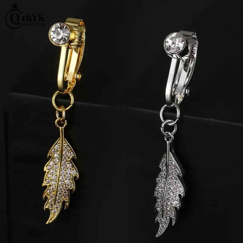 1pc Free Punching Feather Fake Navel Ring Without Hole Copper Belly Button Rings Fake Belly Clip For Women Sexy Body Jewelry
1pc Free Punching Feather Fake Navel Ring Without Hole Copper Belly Button Rings Fake Belly Clip For Women Sexy Body Jewelry
