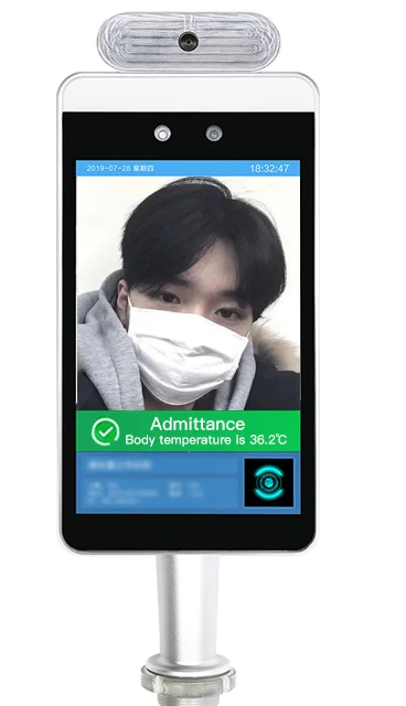 Устройство для распознавания лица и присутствия человека
Устройство для распознавания лица и присутствия человека