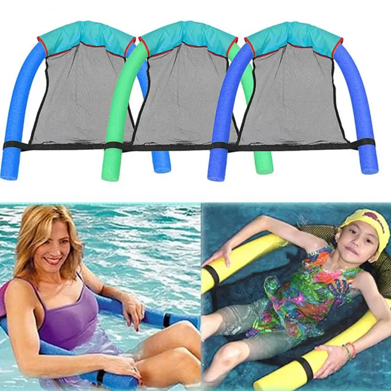 Floating Chair New Novelty Bright Color Pool Floating Chair Swimming Pool Seats Amazing Floating Bed Pool Noodle Chair
Floating Chair New Novelty Bright Color Pool Floating Chair Swimming Pool Seats Amazing Floating Bed Pool Noodle Chair