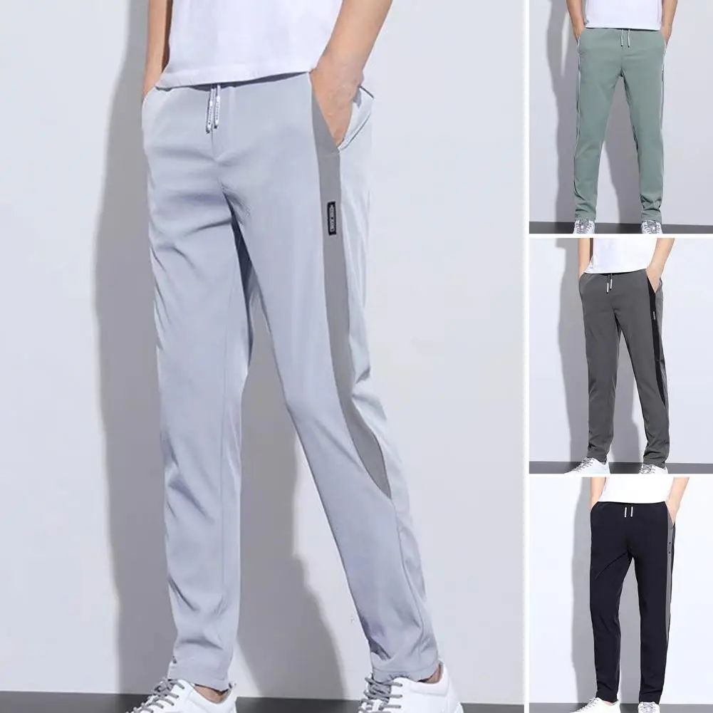 Male Popular Contrast Color Stretchy Pants Breathable Sports Pants Color Matching for Daily Wear
Male Popular Contrast Color Stretchy Pants Breathable Sports Pants Color Matching for Daily Wear