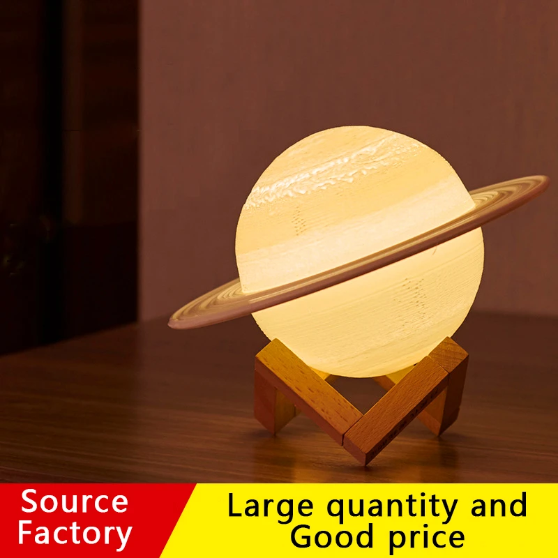 

3D Printed Saturn Lamp LED Home Decoration Pat Lamp USB Rechargeable with Remote Control Atmosphere Night Light Children's Gift