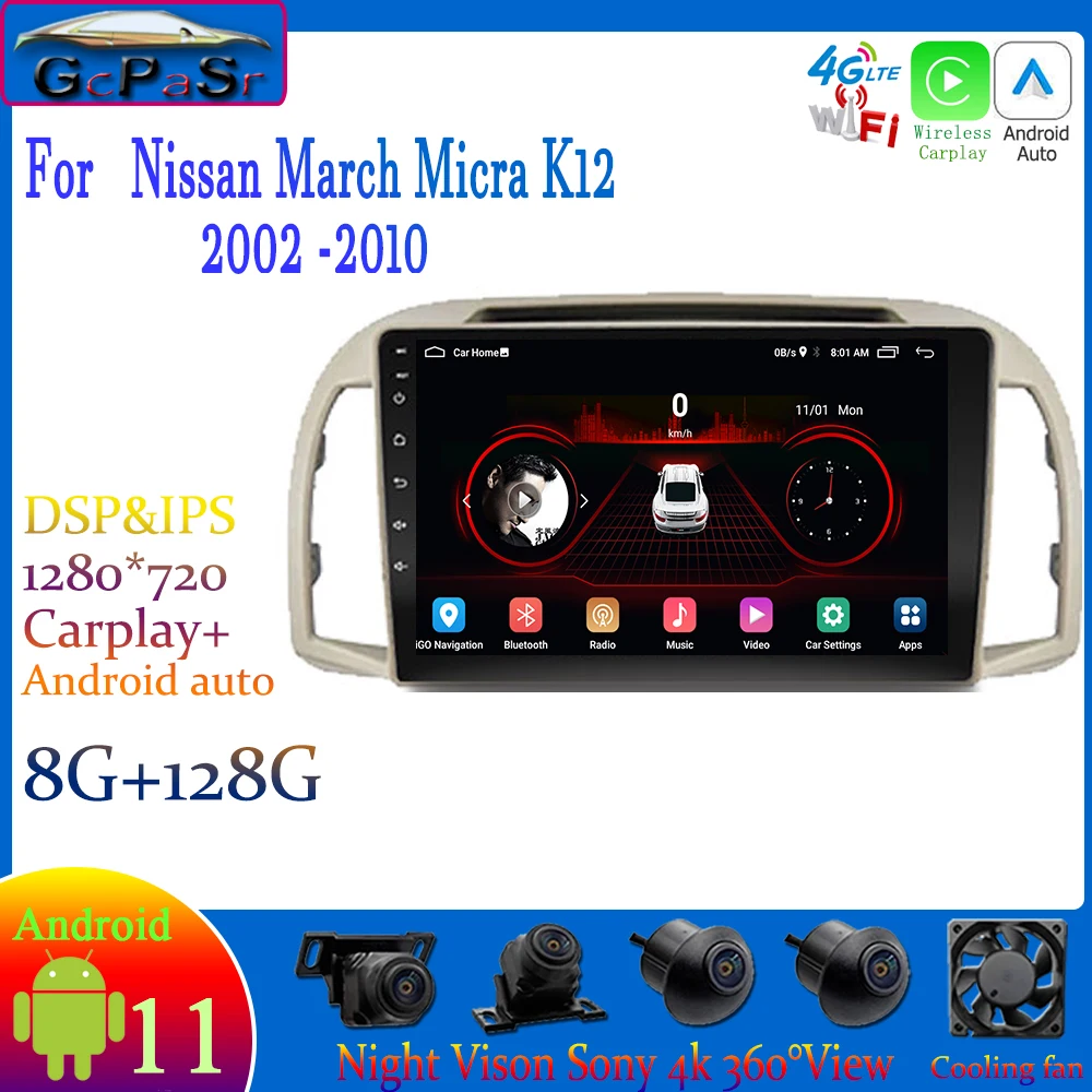 Android 11 Car Stereo Multimedia Player For Renault Express 2021 Car Radio Multimedia Video Player Navigation IPS DSP
Android 11 Car Stereo Multimedia Player For Renault Express 2021 Car Radio Multimedia Video Player Navigation IPS DSP