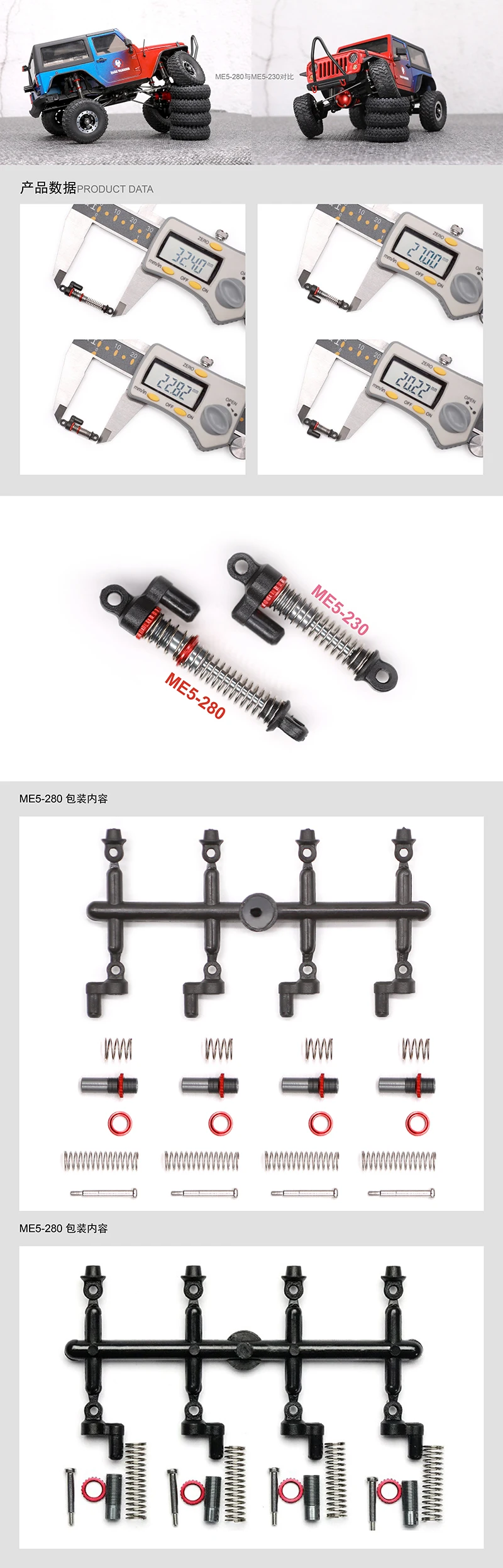 Orlandoo Hunter1/35 Rc Crawler Model Climbing Car Metal Twisted Shock Absorbers 1:35 Me5-230 280
Orlandoo Hunter1/35 Rc Crawler Model Climbing Car Metal Twisted Shock Absorbers 1:35 Me5-230 280