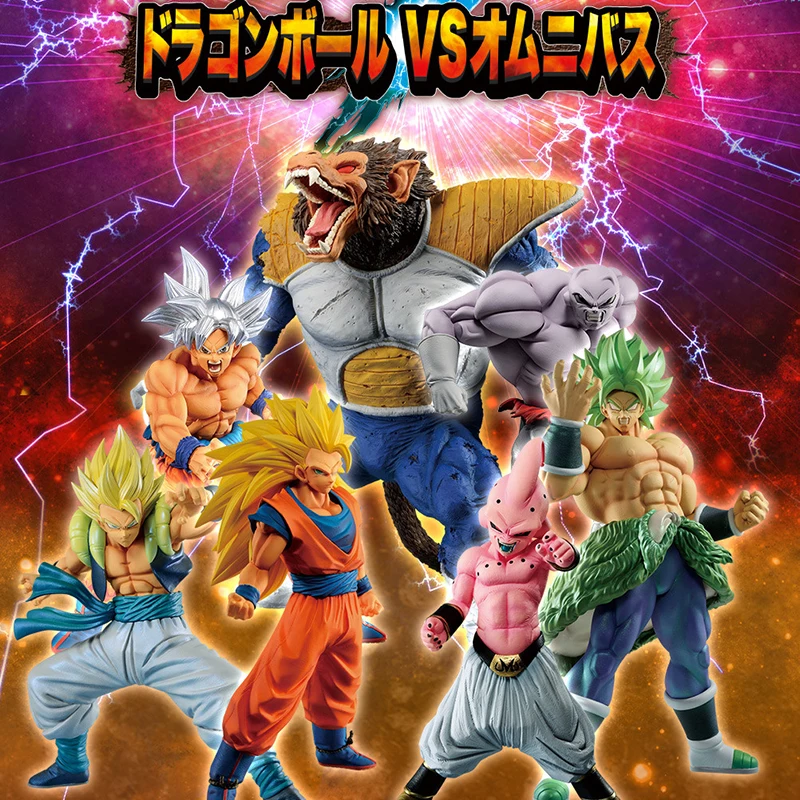 Dragon Ball Figure Version of Vegeta Great Ape 2 Generation of Gorilla Vegeta Majin Buu Jiren Son Goku Action Figures PVC Toys
Dragon Ball Figure Version of Vegeta Great Ape 2 Generation of Gorilla Vegeta Majin Buu Jiren Son Goku Action Figures PVC Toys