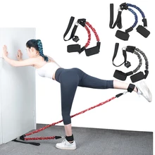 Training Resistance Band Leg Hip Power Strengthen Pull Rope Belt System Cable Machine Gym Home Workout Fitness Equipment