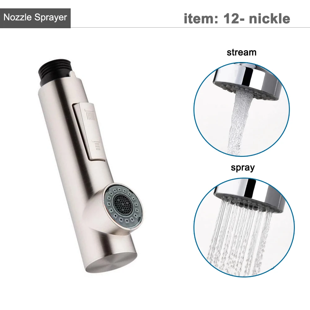 Кухонный распылитель смесителя черный
Кухонный распылитель смесителя черный