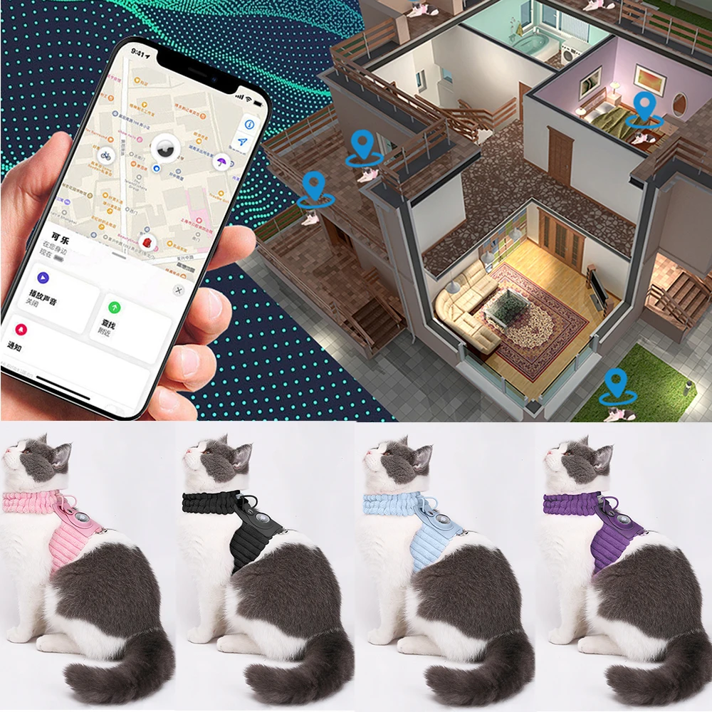 Нагрудный ремень для кошек Apple Airtag, регулируемый жилет из кораллового флиса, дышащий, для маленьких собак, Аксессуары для кошек против потери 
Нагрудный ремень для кошек Apple Airtag, регулируемый жилет из кораллового флиса, дышащий, для маленьких собак, Аксессуары для кошек против потери