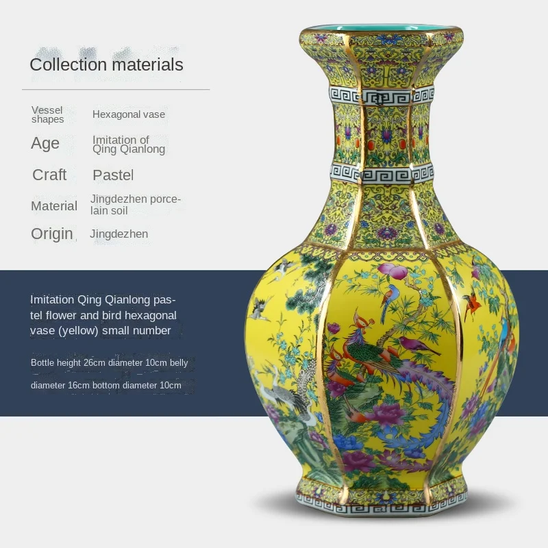Ceramic Vase Living Room Flower Arrangement in Chinese Antique Style Home TV Cabinet Decoration Study Curio Shelf Decoration
Ceramic Vase Living Room Flower Arrangement in Chinese Antique Style Home TV Cabinet Decoration Study Curio Shelf Decoration