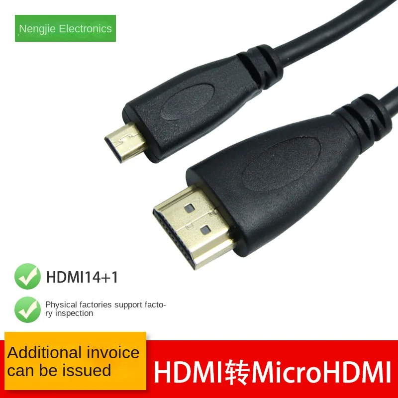 Кабель Micro hdmi совместимый с фотографией родителя Micro head version 1,4 1080P HD кабель подключения камеры планшета
Кабель Micro hdmi совместимый с фотографией родителя Micro head version 1,4 1080P HD кабель подключения камеры планшета