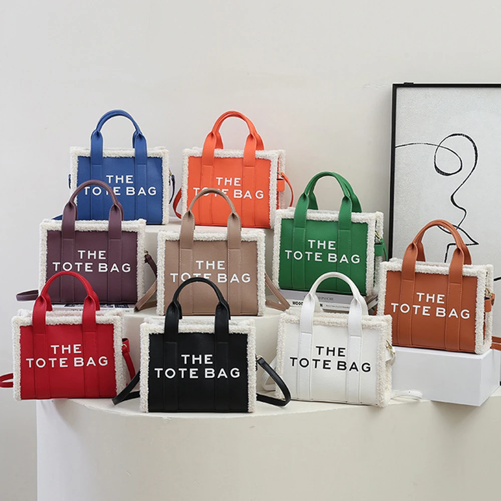 Women Handbags Luxury Brands Plush Tote Bag Designer Soft PU Shoulder Bag Letter Shopper Purses Crossbody Bags for Women 2022
Women Handbags Luxury Brands Plush Tote Bag Designer Soft PU Shoulder Bag Letter Shopper Purses Crossbody Bags for Women 2022