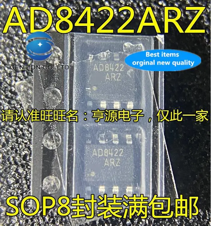 

2pcs 100% orginal new AD8422 AD8422AR AD8422ARZ AD8422BRZ SOP8 instrumentation amplifier chip