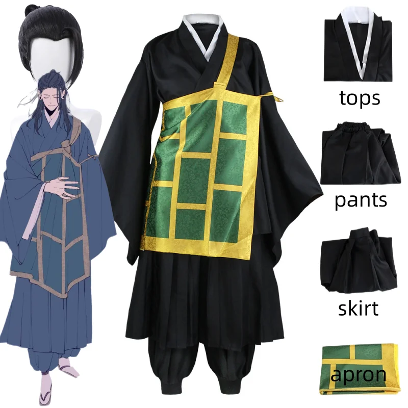 Anime Jujutsu Kaisen Cosplay Geto Suguru Black Kimono Tops Pants Wig Apron Halloween Carnival Christmas Party Costumes
Anime Jujutsu Kaisen Cosplay Geto Suguru Black Kimono Tops Pants Wig Apron Halloween Carnival Christmas Party Costumes