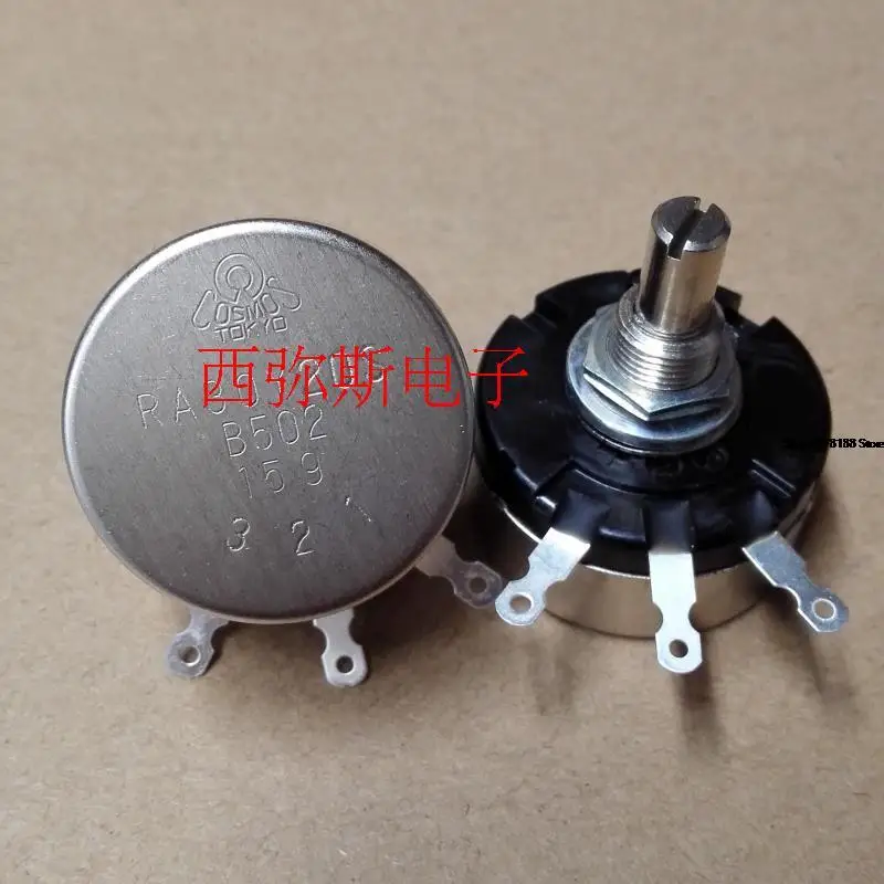 Authentic Japanese TOCOS single loop wire wound potentiometer ra30y20sb502 5K Tokyo cosmos Original New Quick Shipping
Authentic Japanese TOCOS single loop wire wound potentiometer ra30y20sb502 5K Tokyo cosmos Original New Quick Shipping