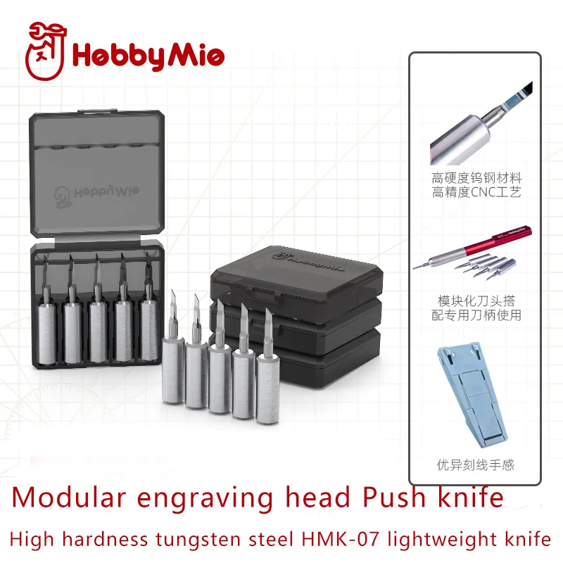 HOBBY MIO модульный гравировальный нож с нажимной головкой из вольфрамовой стали
HOBBY MIO модульный гравировальный нож с нажимной головкой из вольфрамовой стали
