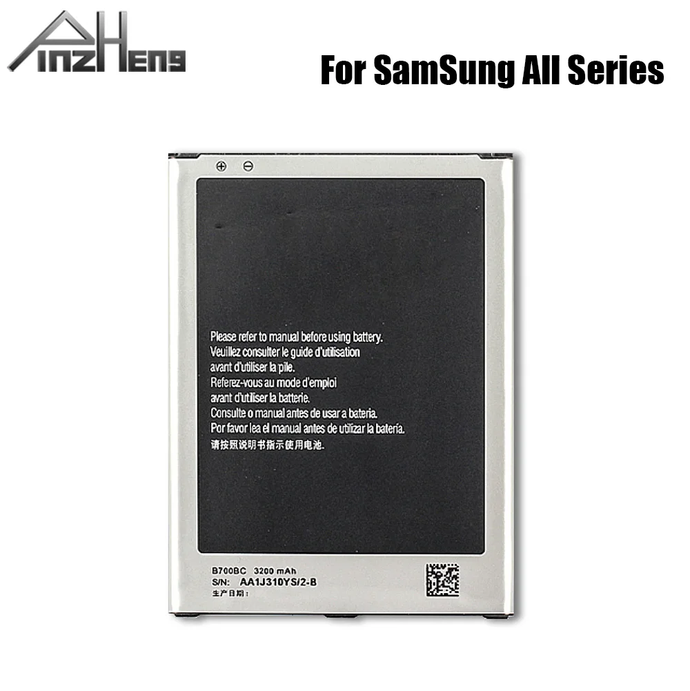 PINZHENG Battery For Samsung Galaxy Note 3 4 2 S3 S4 S5 J100 110 111 120 200 500 700 510 710 A310 510 G720 850 I9082 With Tools 
PINZHENG Battery For Samsung Galaxy Note 3 4 2 S3 S4 S5 J100 110 111 120 200 500 700 510 710 A310 510 G720 850 I9082 With Tools