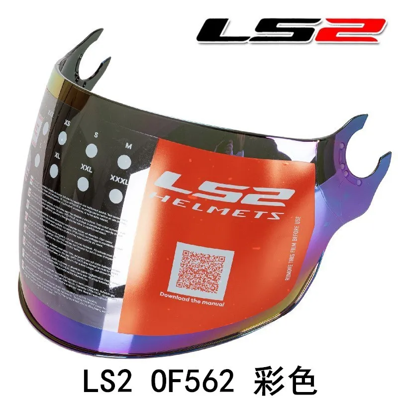 LS2 OF562 lens LS2 helmet lens OF562 AIR FLOW shield 4 colors to choose from Helmet accessories Motorcycle accessories
LS2 OF562 lens LS2 helmet lens OF562 AIR FLOW shield 4 colors to choose from Helmet accessories Motorcycle accessories
