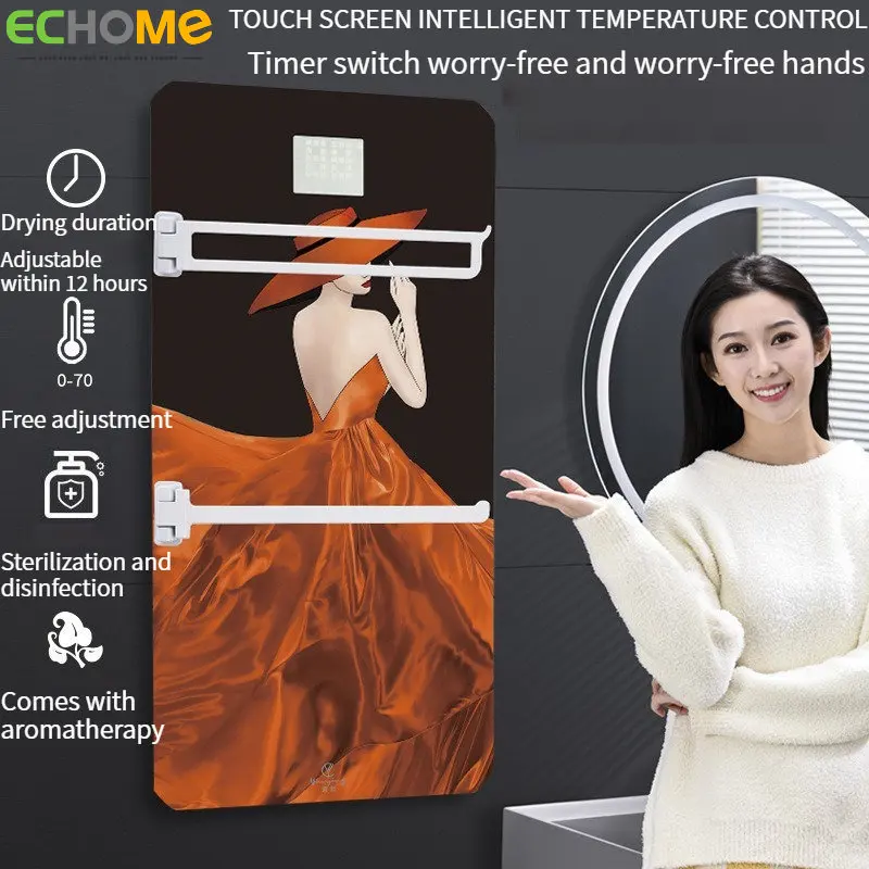 Графеновая электрическая вешалка для полотенец, умная вешалка для полотенец для ванной комнаты с постоянной дезинфекцией, вешалка для полотенец без перфорации, бытовая вешалка для полотенец 
Графеновая электрическая вешалка для полотенец, умная вешалка для полотенец для ванной комнаты с постоянной дезинфекцией, вешалка для полотенец без перфорации, бытовая вешалка для полотенец