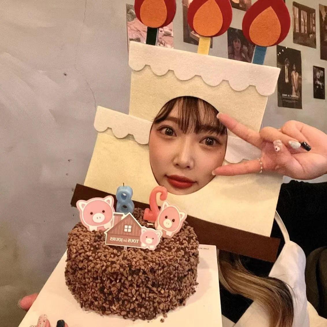 Creative Funny Party Holiday Photo Decoration Props Korea Ins Headband Non-woven Birthday Decorative Mask
Creative Funny Party Holiday Photo Decoration Props Korea Ins Headband Non-woven Birthday Decorative Mask