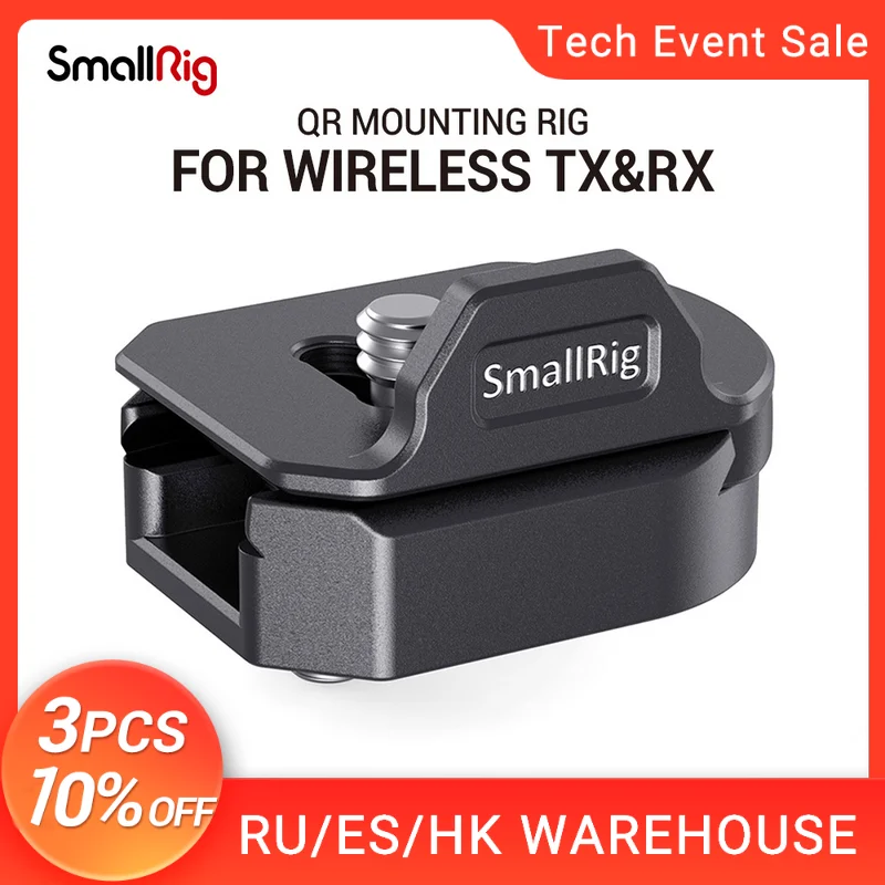 Универсальный зажим SmallRig для цифровой зеркальной камеры быстросъемный