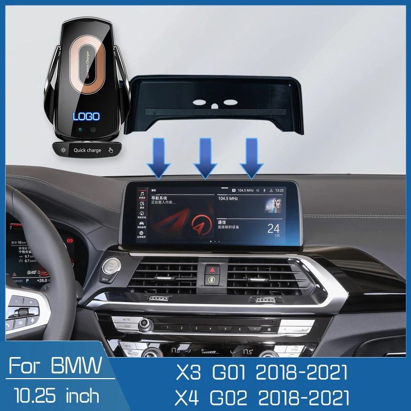 Car induction Bracket Mobile Phone Wireless Charger For BMW X3 G01 X4 G02 2018-2021 Screen 10.25 Inch Bracket Fixed Base
Car induction Bracket Mobile Phone Wireless Charger For BMW X3 G01 X4 G02 2018-2021 Screen 10.25 Inch Bracket Fixed Base