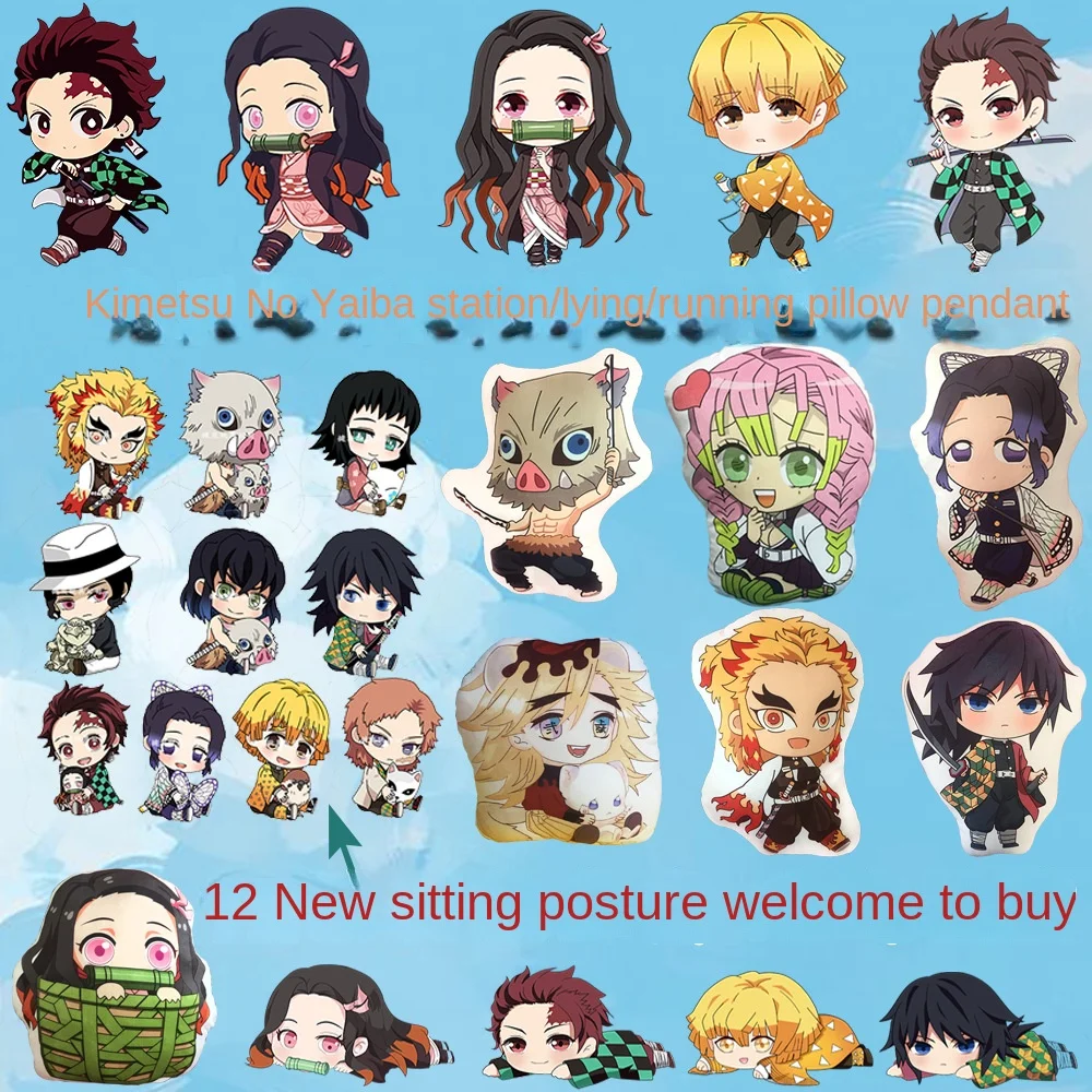 New 15cm Demon Slayer Plush Toy Douma Rengoku Kyoujurou Sabito Tomioka Giyuu Rengoku Kyoujurou Kochou Shinob Plush Pendant Gift
New 15cm Demon Slayer Plush Toy Douma Rengoku Kyoujurou Sabito Tomioka Giyuu Rengoku Kyoujurou Kochou Shinob Plush Pendant Gift
