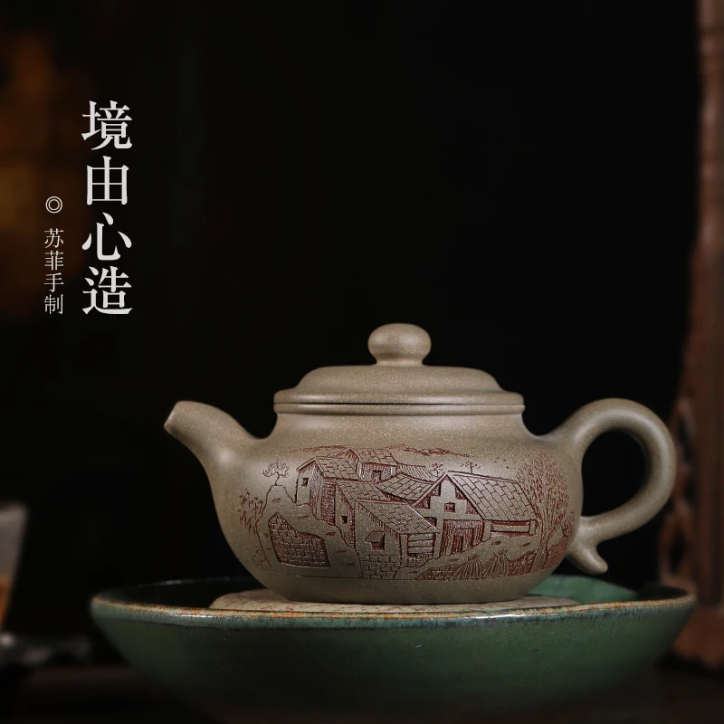 Initiates a pot of tea sweet 】 yixing recommended all hand famous ore violet arenaceous household kung fu tea teapot
Initiates a pot of tea sweet 】 yixing recommended all hand famous ore violet arenaceous household kung fu tea teapot