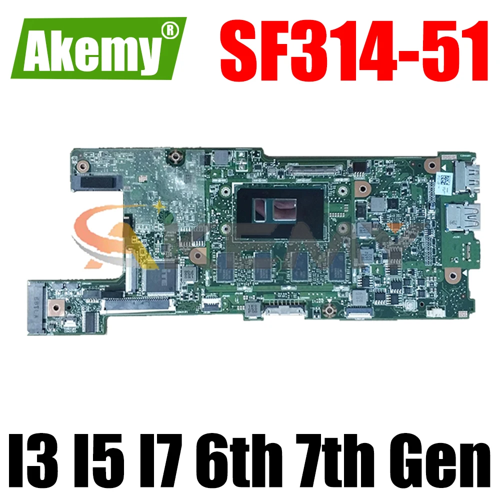 Материнская плата для ноутбука Acer Swift3 SF314 SF314-51, системная плата CA4DB CA4DB _ 10l, материнская плата I3 I5 I7 6-го поколения 7-го поколения ЦП 4 ГБ 8 ГБ ОЗУ
Материнская плата для ноутбука Acer Swift3 SF314 SF314-51, системная плата CA4DB CA4DB _ 10l, материнская плата I3 I5 I7 6-го поколения 7-го поколения ЦП 4 ГБ 8 ГБ ОЗУ