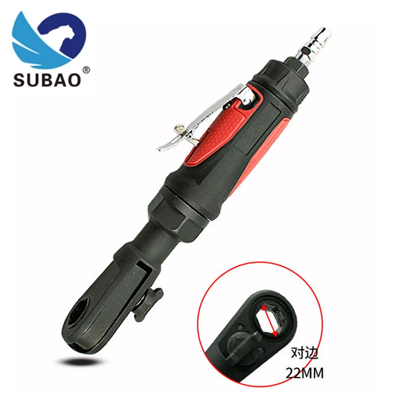 Перфорированный гаечный ключ SUBAO 810LC, гаечный ключ с храповым механизмом, большие плоскогубцы, маленький крутящий момент, Воздушный пистоле...
Перфорированный гаечный ключ SUBAO 810LC, гаечный ключ с храповым механизмом, большие плоскогубцы, маленький крутящий момент, Воздушный пистоле...