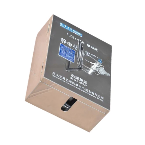 Alarm Security System Top Quality static grounding clamp with alarm Best selling imports packing plastic bag and box
Alarm Security System Top Quality static grounding clamp with alarm Best selling imports packing plastic bag and box