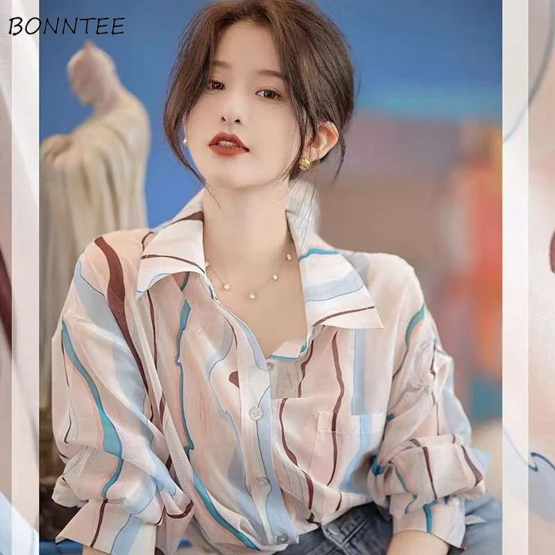 Shirts Women Spring New Arrival Striped Fashion Simple Leisure Design Camisas Mujer Harajuku Retro Clothing Aesthetic Classic
Shirts Women Spring New Arrival Striped Fashion Simple Leisure Design Camisas Mujer Harajuku Retro Clothing Aesthetic Classic