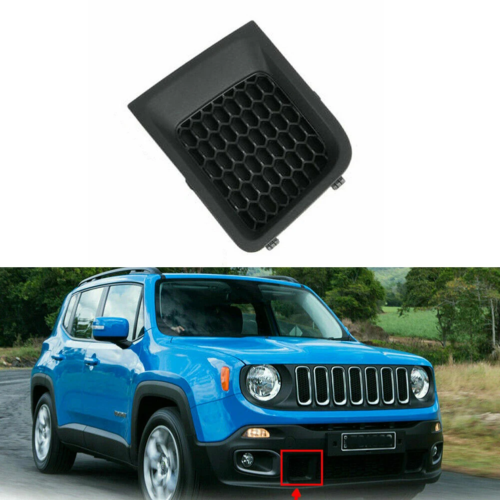 For Jeep Renegade 2015-18 Front Right Bumper Lower Grille Bezel Cover 5XB63LXHAA Car Accessories High-quality Mesh
For Jeep Renegade 2015-18 Front Right Bumper Lower Grille Bezel Cover 5XB63LXHAA Car Accessories High-quality Mesh