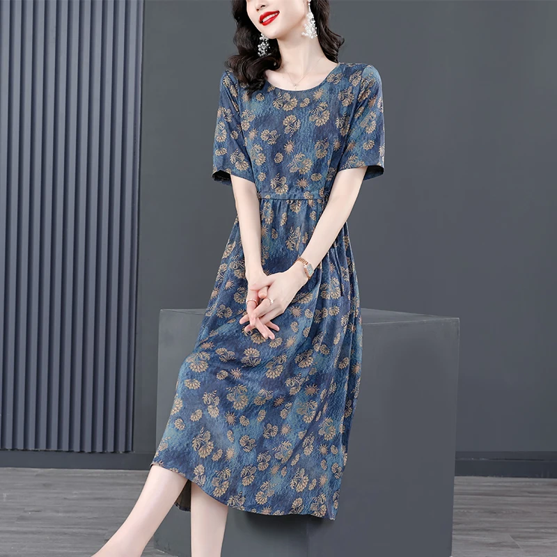 Женское облегающее платье-миди из натурального шелка в Корейском стиле
Женское облегающее платье-миди из натурального шелка в Корейском стиле