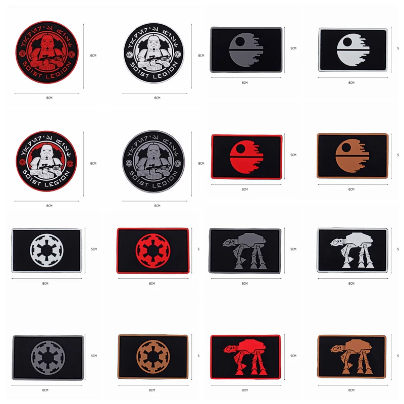 Pvc Star 3D Tactical Patch Military Embroidery Patch Hook and Loop Logo Appliqué Garment Bag Jacket Imperial Legion patches
Pvc Star 3D Tactical Patch Military Embroidery Patch Hook and Loop Logo Appliqué Garment Bag Jacket Imperial Legion patches
