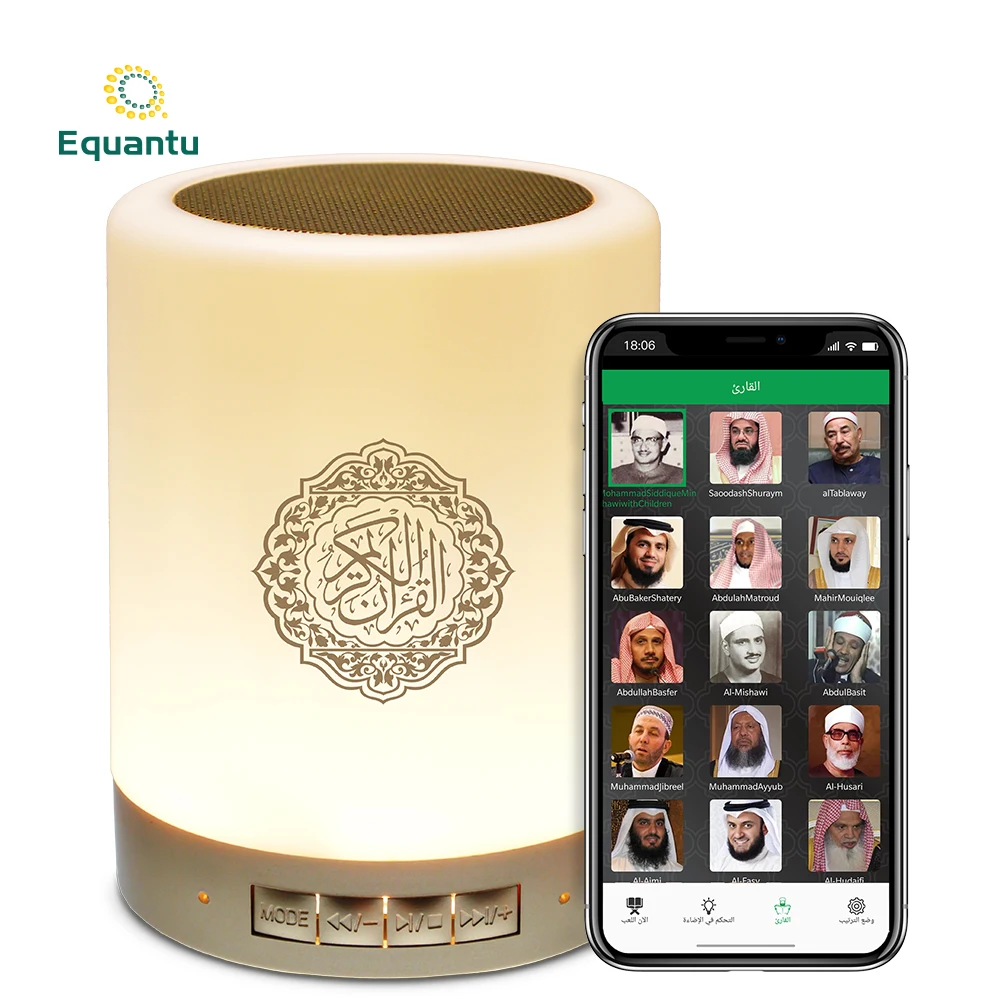 Remote and APP Control Colorf Holy Muslim Gifts Al Blue Tooth Digital Mp3 Player Touch Lamp Quran Speaker
Remote and APP Control Colorf Holy Muslim Gifts Al Blue Tooth Digital Mp3 Player Touch Lamp Quran Speaker