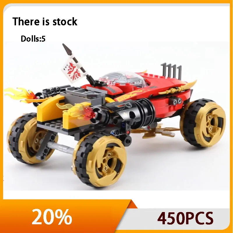 70675 Classic Anime Movie Series Four-legged Chariot Assembly Building Block Model 450 Parts Kids Birthday Toy Gift
70675 Classic Anime Movie Series Four-legged Chariot Assembly Building Block Model 450 Parts Kids Birthday Toy Gift