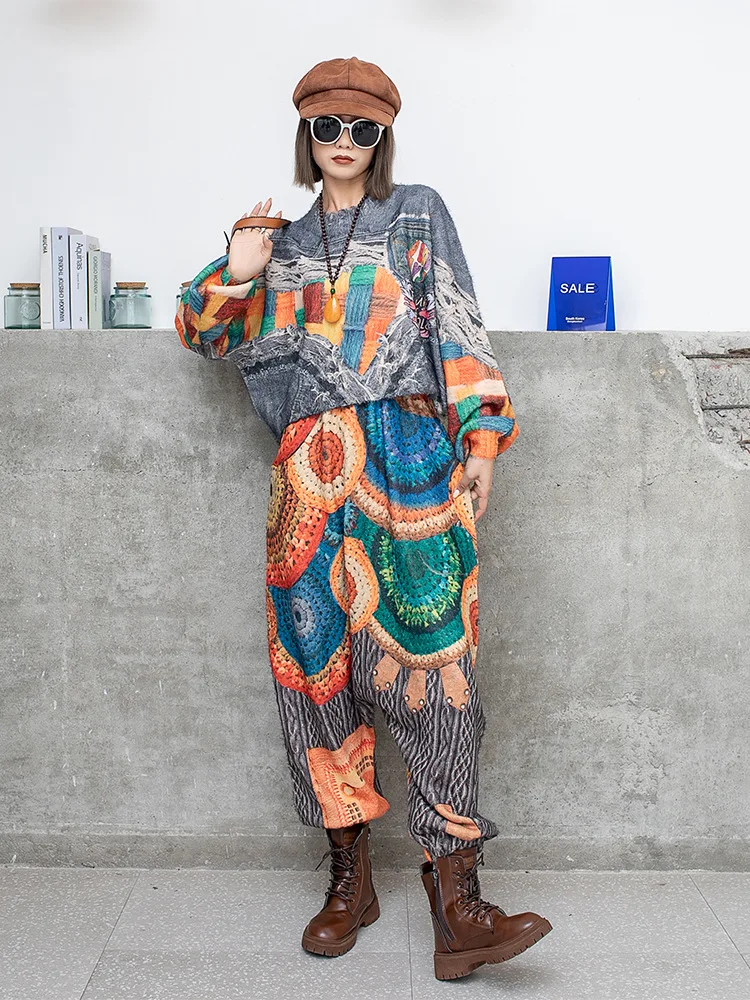 SuperAen Short Printed Sweater+crotch Harun Pants Knitted Two-piece Sets Women's 2022 Autumn Fashion Sets
SuperAen Short Printed Sweater+crotch Harun Pants Knitted Two-piece Sets Women's 2022 Autumn Fashion Sets