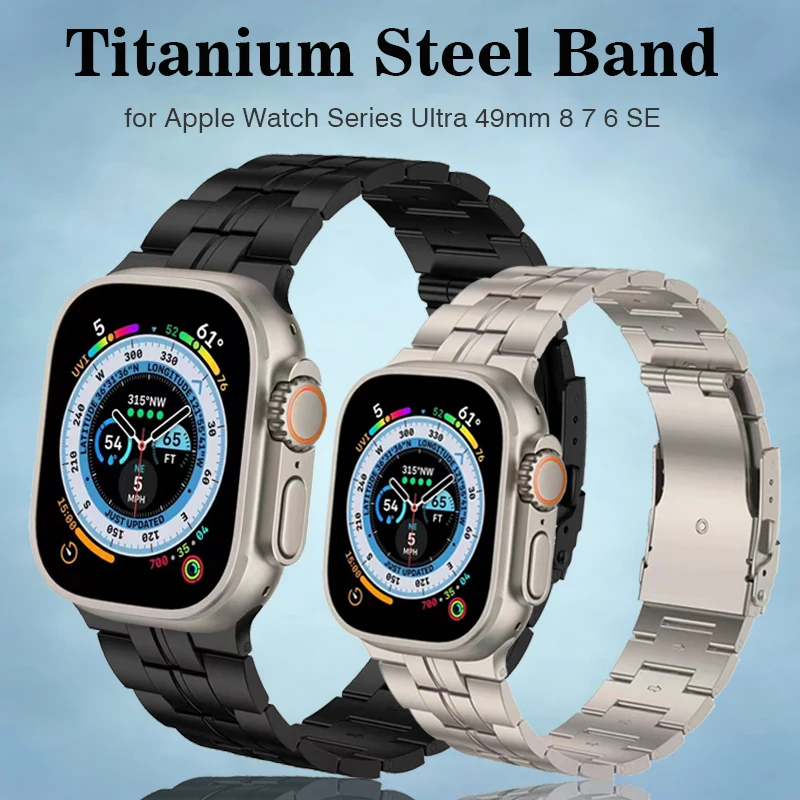 Luxury Titanium Strap For Apple Watch UItra 49mm 8 7 41mm 45mm Band for iwatch series 6 5 se 4 3 2 1 44mm 42mm 40mm 38mm Band
Luxury Titanium Strap For Apple Watch UItra 49mm 8 7 41mm 45mm Band for iwatch series 6 5 se 4 3 2 1 44mm 42mm 40mm 38mm Band