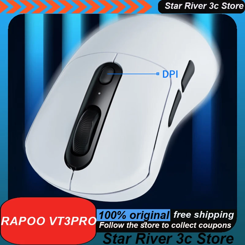 Мышь игровая Rapoo Vt3pro Max Paw3950 проводная Беспроводная легкая эргономичная мини-мышь