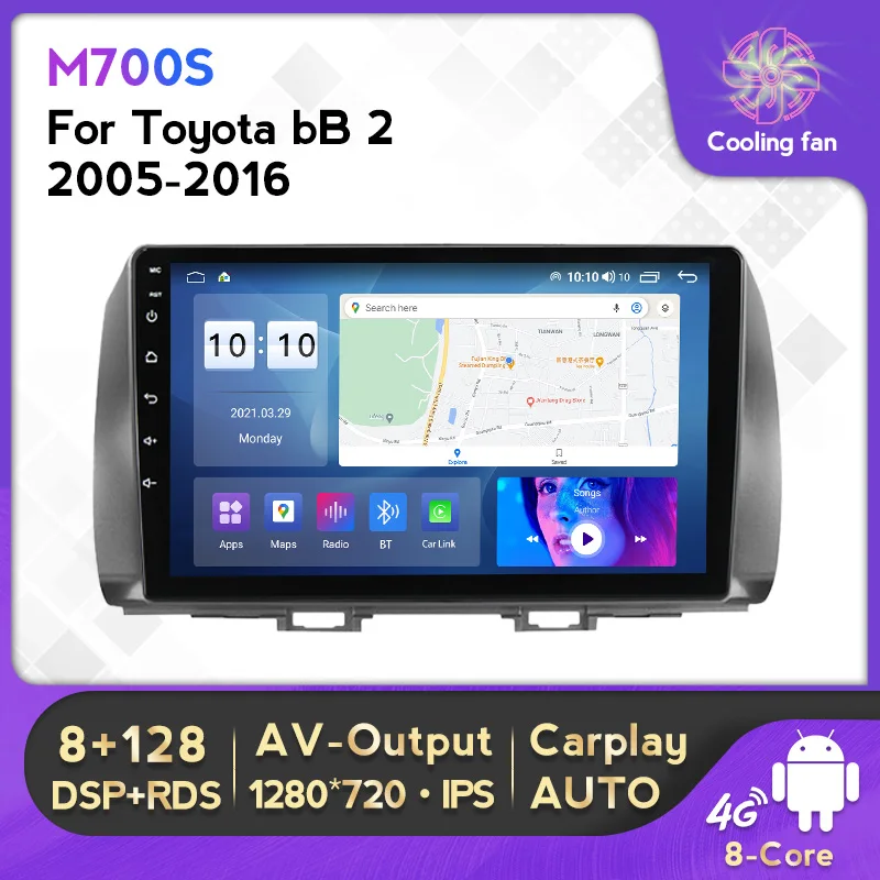 7862S Android 12 Car Radio For Toyota BB QNC20 Daihatsu Materia Subaru Dex 2005-2016 WIFI BT 4G Lte RDS Car Multimedia Player
7862S Android 12 Car Radio For Toyota BB QNC20 Daihatsu Materia Subaru Dex 2005-2016 WIFI BT 4G Lte RDS Car Multimedia Player