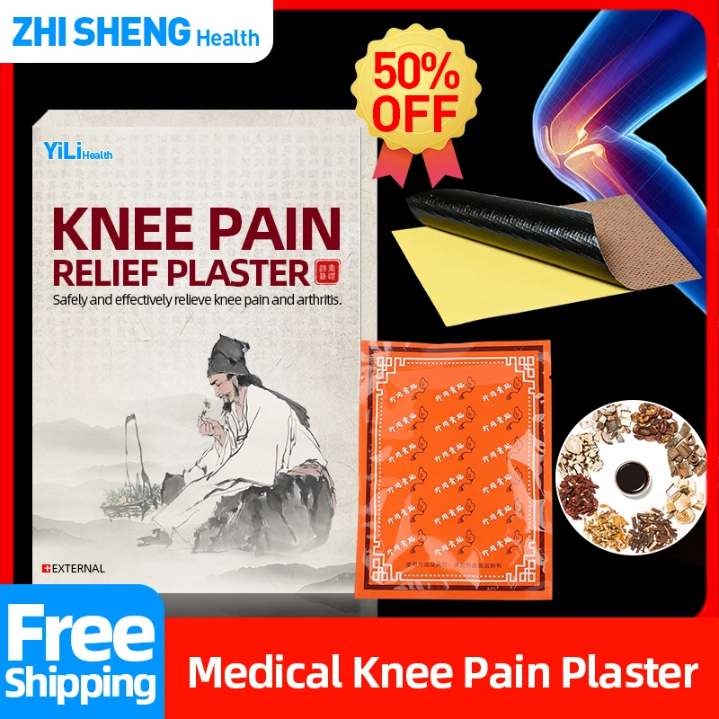 Knee Pain Reliever Herbal Medicine Plaster Patch Treatment Thigh Synovitis Soreness Calf Rheumatoid Arthritis Care Analgesic
Knee Pain Reliever Herbal Medicine Plaster Patch Treatment Thigh Synovitis Soreness Calf Rheumatoid Arthritis Care Analgesic