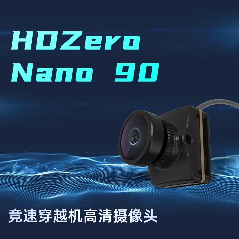 Камера HDZero Nano 90 с 80-миллиметровым кабелем MIPl FPV сверхлегкая высокой четкости