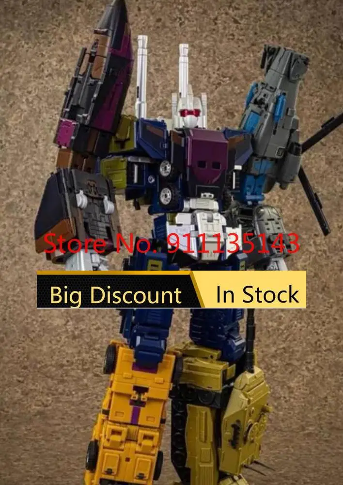 MMC OX Bruticus PS-13 PS-14 PS-15 PS-16 PS-17 G1 Collectible Action Figure Robot Deformed Toy in stock
MMC OX Bruticus PS-13 PS-14 PS-15 PS-16 PS-17 G1 Collectible Action Figure Robot Deformed Toy in stock