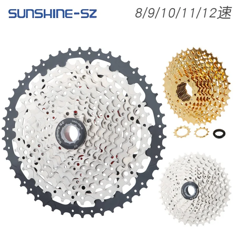 Rihui Mountain Bike Flywheel 8 9S 10 11 12 Speed 32 36 42 46T 50 Tooth Cassette Flywheel
Rihui Mountain Bike Flywheel 8 9S 10 11 12 Speed 32 36 42 46T 50 Tooth Cassette Flywheel