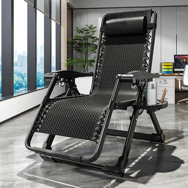 Recliner Lunch Break Foldable Chair Office Bed for Lunch Break Backrest Lazy Beach Balcony Home Leisure
Recliner Lunch Break Foldable Chair Office Bed for Lunch Break Backrest Lazy Beach Balcony Home Leisure